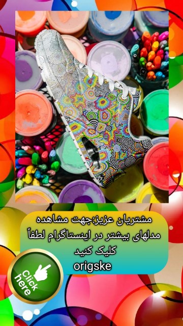 نمایندگی کفش اسکیچرز