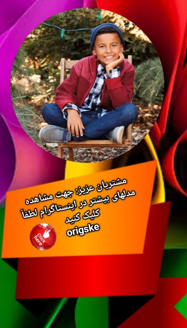 نمایندگی کفش اسکیچرز