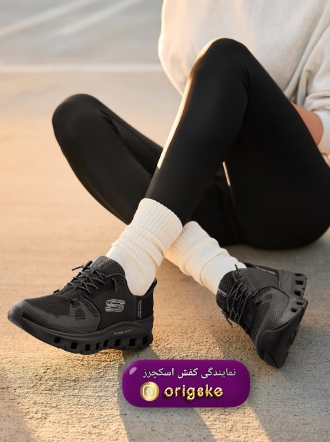 نمایندگی کفش اسکیچرز